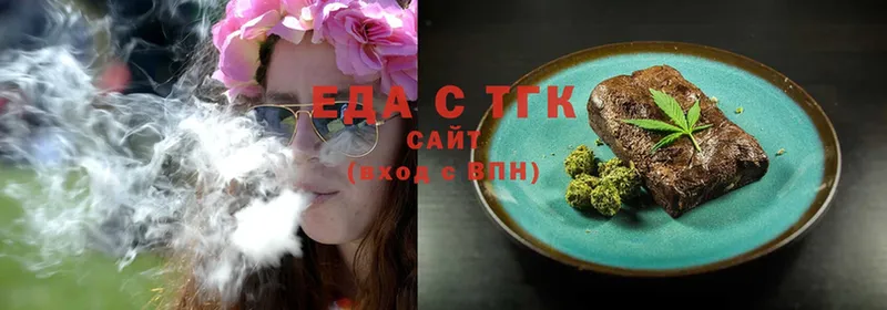 Canna-Cookies марихуана  Дюртюли 