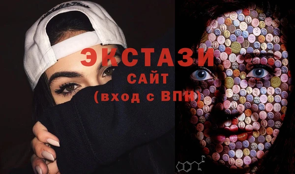 mix Вязники