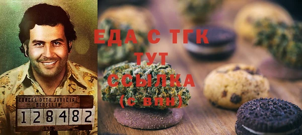 mix Вязники